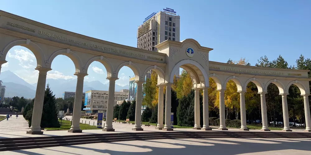 Rekomendasi Perguruan Tinggi Kazakhstan 2025