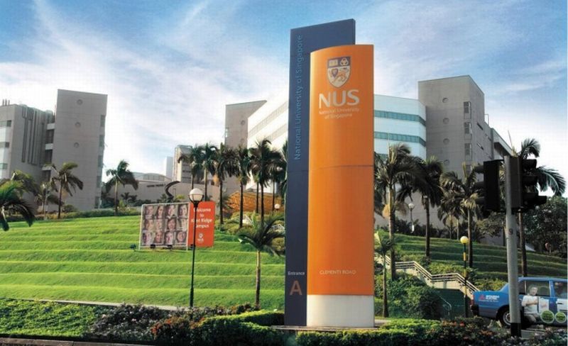 Universitas Terbaik Singapura